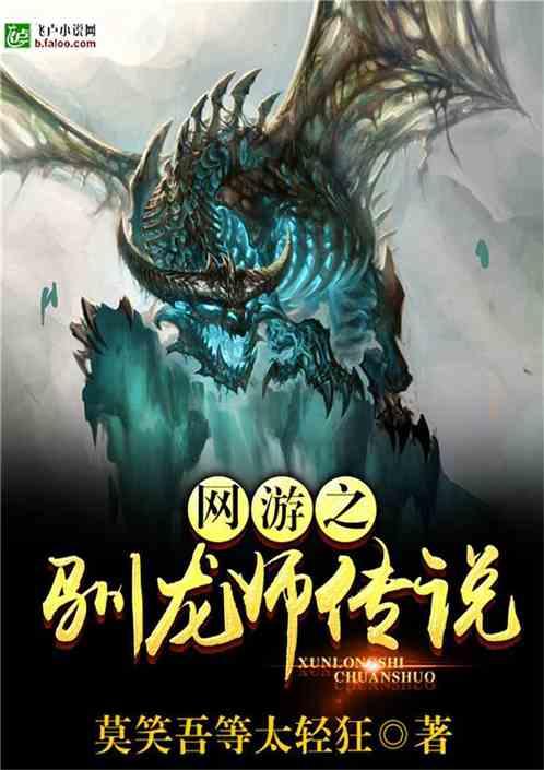 逃离舒适之屋