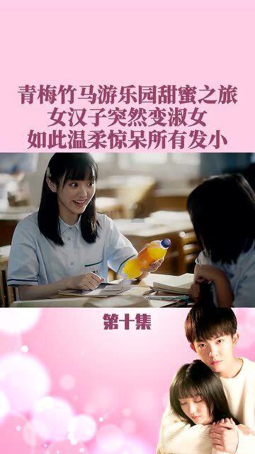 救援传统的印度女孩