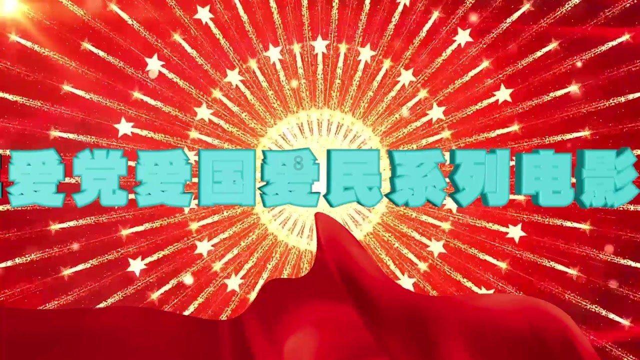你们所见过的下酒菜中最牛的是什么呢？游戏画面