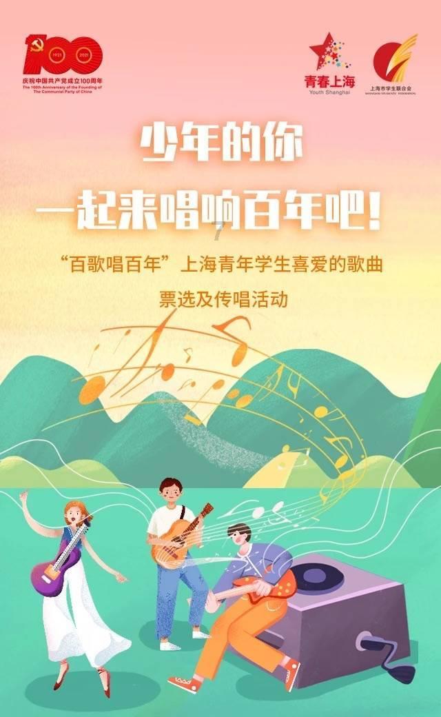 创作猫