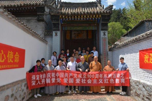 英雄之剑